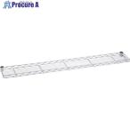 ERECTA ベーシックシリーズ ハーフシェルフ 600mm用 クローム  ■▼