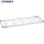 ERECTA ベーシックシリーズ ワイヤーシェルフ W1200xD450mm ク