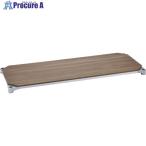 ERECTA ベーシックシリーズウッドシェルフ W1200xD600mm ウォー