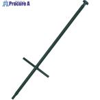 IWA земля внизу тип . огонь штекер ( открытие и закрытие ) для MH28 type ключ руль 877mm V509-4392 09MH2887SS 1 шт. 