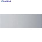 ニチレイ カラーマグネットシート 白  ▼509-7061 MCD W  1枚