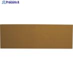 ニチレイ カラーマグネットシート オレンジ  ▼509-7100 MCD O  1枚