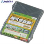 その他工事現場用品