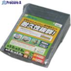 その他工事現場用品