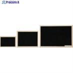 IRIS 247334 ウッドブラックボード NBM-46 ペア  ▼513-5770 NBM-46 (247334)  1個