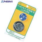 IRIS 390134 распылитель детали комплект уплотнителей jet для 2 type #V513-7250 PA-JET (390134) 1 шт 