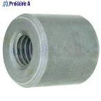 SUNCO 溶接用 丸ボス 3/8×20×25 (1本入り)  ■▼514-7770 N0-00-0J72-8030-2025-00-1P  1パック