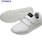ASICS 静電気帯電防止靴 ウィンジョブ351 ホワイト×ホワイト 24.5cm  ▼515-1791 FIE351.0101-24.5  1足