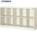 ショッピングTRUSCO TRUSCO スクールロッカー 10人用 1570X400XH880  ■▼520-9056 KH10NG(ネオグレー)  1台