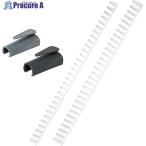 カール 製本 ルーズリングジッパー 10mm＋14mm  ■▼521-0312 Z-1014-W  1個