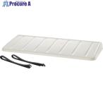 リッチェル エアコン日よけ ワイド TU 910  ■▼521-6032 40006  1個