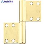 YAHATA 195A ノイズレス 旗蝶番 102mm G  ■▼521-7956 4901099047982  1個