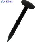 YAHATA プラスチックシート止めペグ 110mm  ■▼522-1134 4944825553920  10個