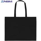 ArTeC 作品収納バック大不織布製 黒(11325)  ■▼522-1728 11325  1個