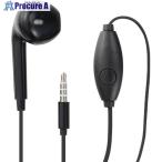 ArTeC 片耳マイク付イヤホン(91784)  ■▼522-4815 91784  1個