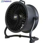 CAT サーキュレーター 35cm(壁・床タイプ) ブラック ▼522-6134 EEMC-14ACBK 1台