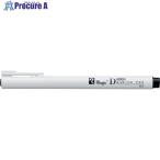 マジックインキ ラッション ドローイングペン 0.8  ■▼522-6662 MRD-08-T1  1本