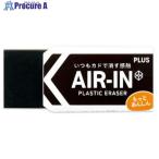 PLUS 36969)エアインブラック60非フタル酸ER-060BN  ■▼523-5959 36969  1個