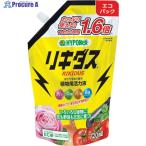 ハイポネックス リキダスエコパック  ▼525-0151 H016262  1個