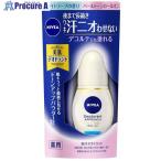 ショッピングニベア Kao ニベア デオドラント アプローチ パールトーン ロールオン ホワイトソープの香り  ■▼530-6508 375612  48個