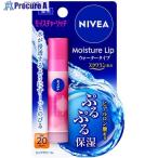 ショッピングニベア Kao ニベア モイスチャーリップ ウォータータイプ モイスチャーリッチ 3.5g  ■▼530-6509 217660  48個