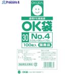 オークラ OK袋0.03mm4号サイドシール  ▼535-3134 OK(30)4SIDE  1袋