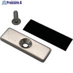 ラクテム ネオジム磁石 角型 L15-3 皿ネジ・滑り止めゴム付  ▼536-4168 NMS15-3  1個