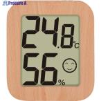 シンワ デジタル温湿度計 環境チェッカー 木製 ライトブラウン  ▼536-5208 73234  1個