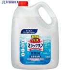 Kao 業務用ホテルバスマジックリン 4.5L  ▼536-9622 039354  1個