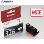 キヤノン インクタンク BCI-326BK ブラ