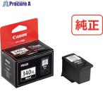 キヤノン FINEカートリッジ BC-340XL ブ