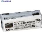 TRUSCO 【一時受注停止】ボックス型 取っ手付ゴミ袋 30L 700×500×0.017 半透明 50枚入  ▼538-1072 GMT-7050  1袋