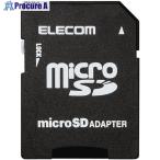 ELECOM SD память карта изменение адаптер /microSD-SD #V540-1135 MF-ADSD002 1 шт 
