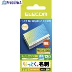 ELECOM.... визитная карточка ( стандарт * краска . бумага * слоновая кость ) #V540-6773 MT-HMC1IV 1 шт 