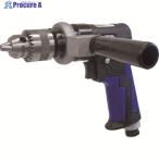 SP 超軽量低速スポットドリル10mm(正逆回転機構付き)  ▼541-5241 SP-7520  1台