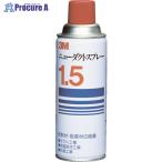 3M ニューダクトスプレー 420ml N/D/S  ▼542-0831 N/D/S  1本