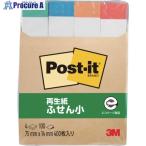 3M ポスト・イット 75X14mm 100枚X4パッド レインボー  ▼542-1390 560RP-R  1パック