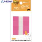 3M ポスト・イット 詰替えタイプ 44X12mm 50枚X4 ローズ  ■▼542-1829 680RH-1  10個