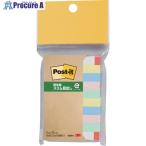 3M ポスト・イット 50X7.5mm 100枚X10パッド 5色混色  ▼542-2132 710RP-K  1パック