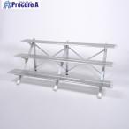 PiCa フラワースタンドFSA型 シルバー 3段 幅150cm  ■▼542-5921 FSA-K153S  1台
