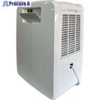 富士倉 ポータブルエアコン  ■▼544-8851 PAC-360W  1台