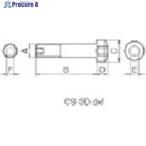 京セラ 部品 ねじ  ▼545-4034 CS-3D  1個 ●MA515