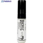 Pebeo アクリリックマーカー 「5-15mm」チズルフラットホワイト  ▼546-3372 201701  1本