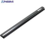 Ko-ken アルミソケットレール単品 全長400mm  ▼547-1166 RSAL-400  1個