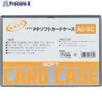  лев PP soft футляр для карточек A5-SC V551-7503 A5-SC(26482) 1 листов 