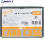  лев PP soft футляр для карточек A7-SC V552-0783 A7-SC(26484) 1 листов 