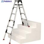 PiCa 上部操作式四脚アジャスト式はしご兼用脚立スタッピーSCN型 階段用  ◇▼553-5844 SCN-45B  1台