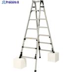 PiCa 上部操作式四脚アジャスト式はしご兼用脚立スタッピーSCN型  ◇▼553-5850 SCN-210B  1台