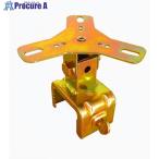 グリーンクロス 回転灯用クランプ MK-12  ■▼554-7690 6300042438  1個