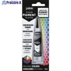 Pebeo 【油性リキッド顔料】 フルイドピグメント20ml シルバー  ▼556-2540 650671  1個